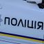 Росіяни вербують українських підлітків для диверсій: зафіксовано десятки випадків