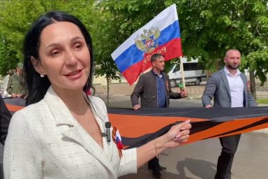 Нагороди від окупантів і вирок від України: засуджено колаборантку з Іванівки