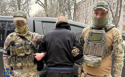 Затримали агента російської розвідки, який готував теракти в Запоріжжі