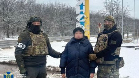 На Харківщині викрили колаборантку, яка працювала на окупантів