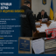 Лікарка з Чернівців отримала штраф за підробку медичних виписок для МСЕК