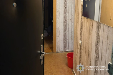 У Тернополі дядько став на захист іменинника та смертельно побив гостя У Тернополі дядько став на захист іменинника та смертельно побив гостя