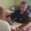 На Лівобережжі Кам’янського чоловік вдарив знайомого ножем у живіт — його затримано