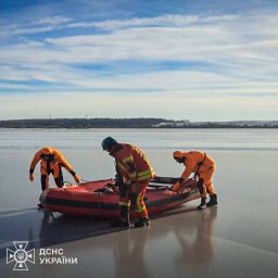 На Львівщині рибалка провалився під кригу та загинув &mdash; ДСНС