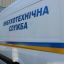 У Кременчуці знову "замінували" навчальні заклади