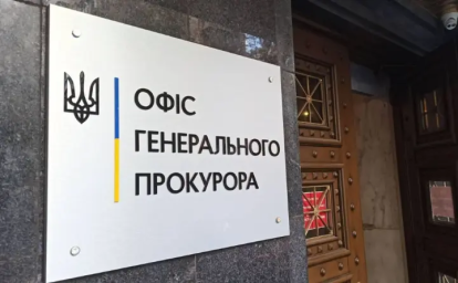 Прокурори задокументували 30 нових злочинів рф, справу "голови лнр" скерували до суду