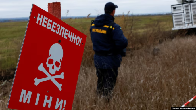 На Харківщині трактор підірвався на вибухівці, водія госпіталізували – ДСНС