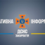 На Хустщині знайшли мертвим чоловіка, який зник майже два тижні тому