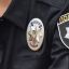 Поліція розслідує побиття школярки групою підлітків в Тернополі