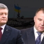 Свинарчук може свідчити проти Порошенка в обмін на свободу — блогер Іванов