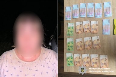 На Хмельниччині жінку підозрюють у крадіжці понад 53 тисяч гривень у знайомої
