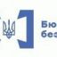 На Полтавщині завершено розслідування незаконного збуту електронних сигарет