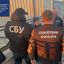 У Вінниці лікаря ВЛК затримали за хабар від військовозобов’язаного