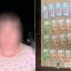 На Хмельниччині жінку підозрюють у крадіжці понад 53 тисяч гривень у знайомої