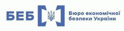 На Полтавщині завершено розслідування незаконного збуту електронних сигарет