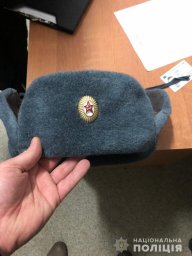 У Львові судитимуть чоловіка за поширення комуністичної символіки