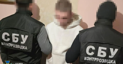 Львів&rsquo;янин з ігровою залежністю передавав РФ дані для ракетних ударів