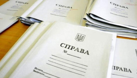 На Донеччині викрили псевдовчителів, які впроваджували російські стандарти освіти