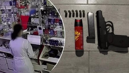 З пістолетом та ножем: у Києві грабіжник напав на аптеку, але смілива фармацевтка зірвала злочин З пістолетом та ножем: у Києві грабіжник напав на аптеку, але смілива фармацевтка зірвала злочин