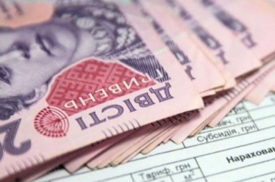 На Одещині керівницю поштового відділення судитимуть за крадіжку грошей пенсіонерів