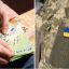 На Закарпатті поліція не отримувала заяв щодо крадіжки €27 000 з ТЦК