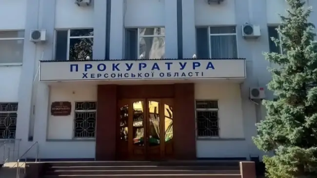 Херсонська прокуратура відкинула звинувачення у тиску на місцеву владу