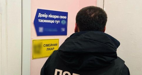 В Одесі лікаря затримали за хабар за оформлення інвалідності
