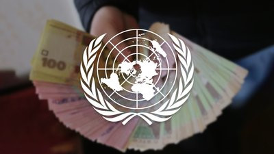 Жителька Сумщини втратила 39 тисяч гривень, оформлюючи “грошову допомогу від ООН”