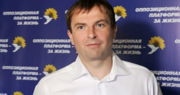 СБУ оголосила в розшук нардепа Федора Христенка