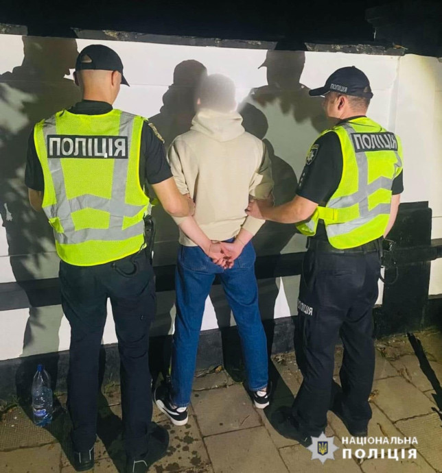 На Франківщині судитимуть злочинну групу, яка переправляла ухилянтів через кордон