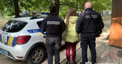 Поліцейські затримали 26-річну жительку Одещини за розповсюдження психотропів