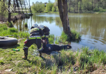На Фастівщині у водоймі потонув чоловік