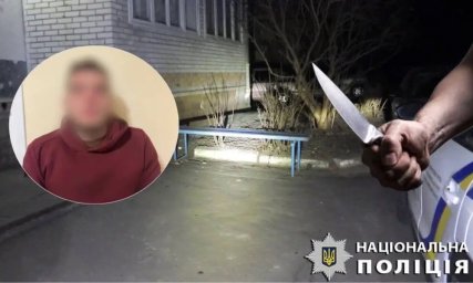У Білій Церкві чоловік поранив двох знайомих під час сварки