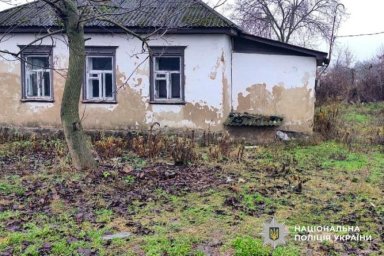 У Градизьку виявили тіло чоловіка: поліція встановлює особу та обставини