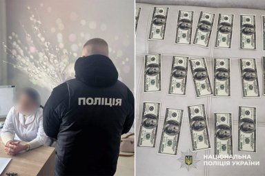 У Хмельницькому на хабарі за продовження інвалідності затримали лікарку-невролога