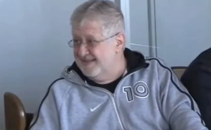 Коломойський не зміг потрапити до суду: транспорт із СІЗО нібито зламався Коломойський не зміг потрапити до суду: транспорт із СІЗО нібито зламався