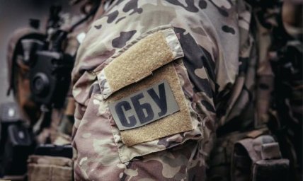 У Полтаві судили жінку, яка служила у розвідроті днр