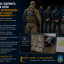 На Рівненщині судитимуть організаторів схеми незаконного переправлення чоловіків через кордон