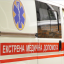 У Калуші в багатоповерхівці вибухнув невідомий предмет: є постраждалий