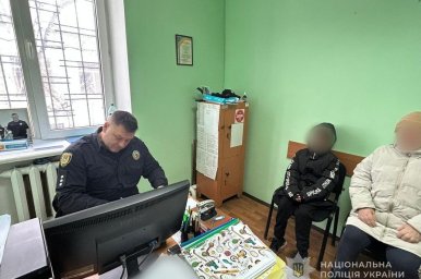 На Одещині 12-річна дитина напилася горілки та опинилася в лікарні з переохолодженням