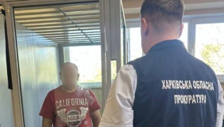 На Харківщині судитимуть ізюмчанина, який передавав окупантам координати українських військових На Харківщині судитимуть ізюмчанина, який передавав окупантам координати українських військових
