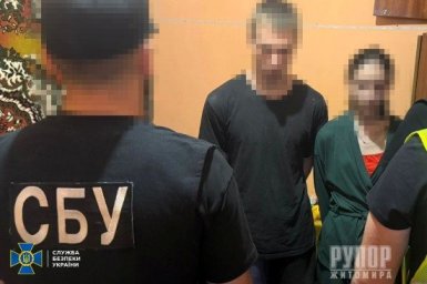 СБУ затримала двох підлітків, які вчинили теракт у Житомирі за завданням рф