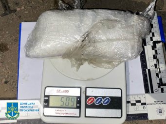 У Краматорську наркодилера взято під варту за «PVP-солі» на понад 1,2 млн грн