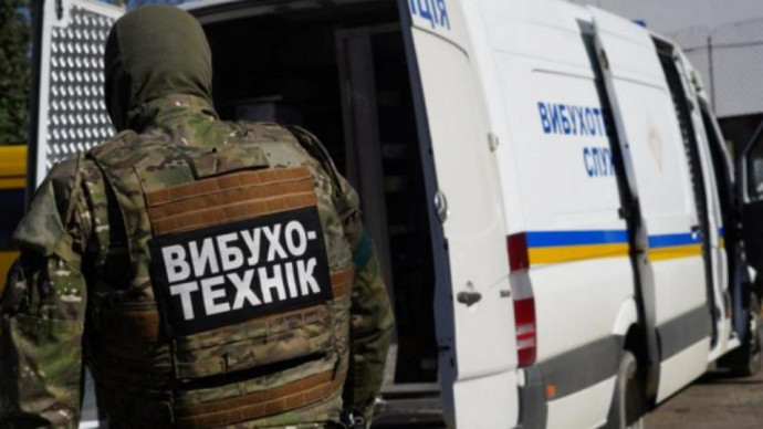 У Кременчуці через повідомлення про замінування перервали засідання виконкому