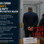 Сільського голову Маяківського взяли під варту у справі про розтрату коштів