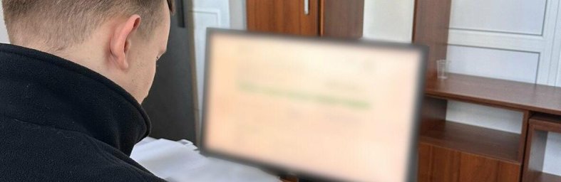 На Львівщині посадовця підозрюють у завищенні вартості дронів для ЗСУ на 1,5 млн грн