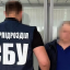 Посадовця «Укртелекому» засудили до 15 років за шпигунство на користь ФСБ