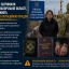 На кордоні затримали жительку Запорізької області, яку підозрюють у співпраці з окупаційною владою