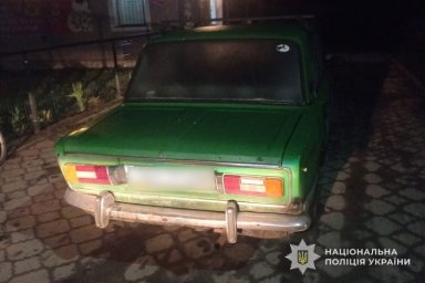 На Кременеччині водій намагався підкупити поліцейських — відкрито кримінальне провадження