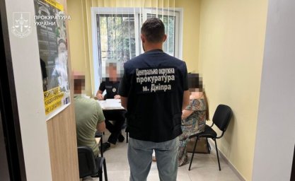 У Дніпрі судитимуть чиновницю міськради за збитки бюджету у 7,5 мільйона гривень